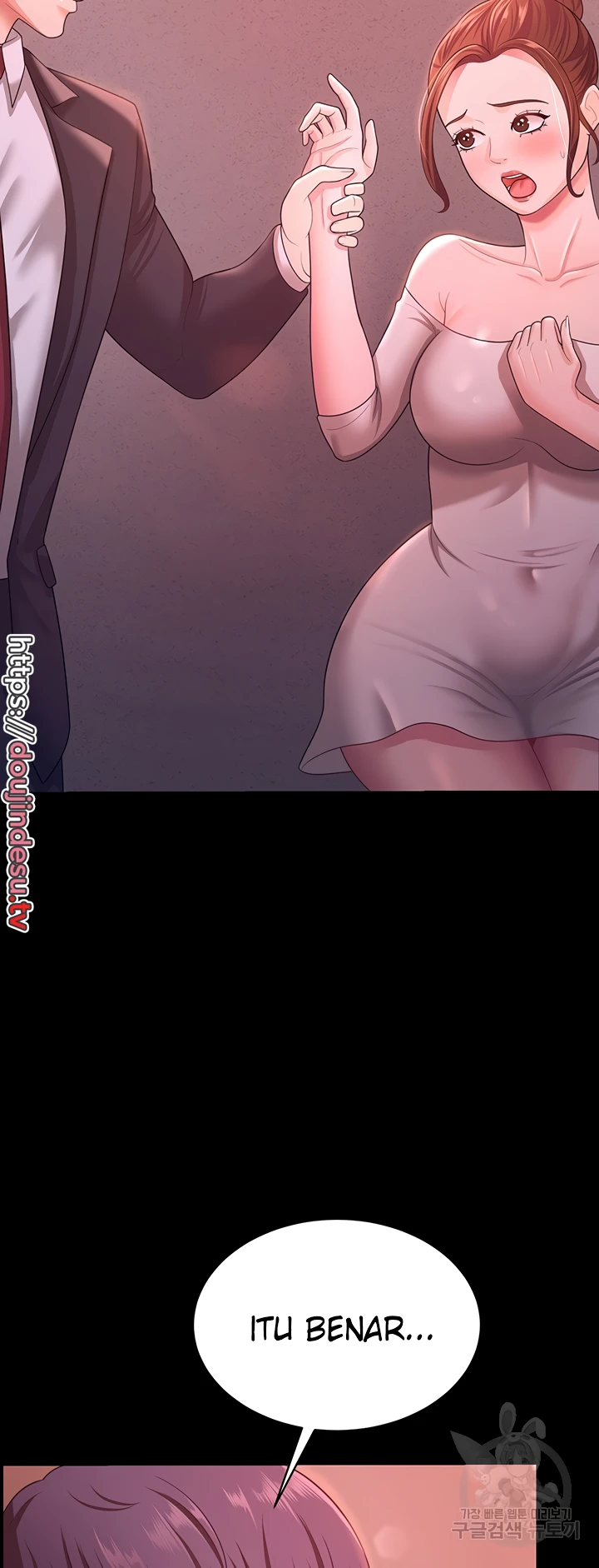 Your Wife Was Amazing Chapter 11 - Page 52